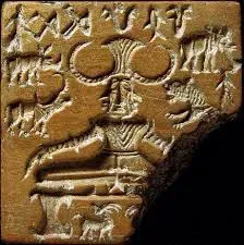 Pashupati nath seal